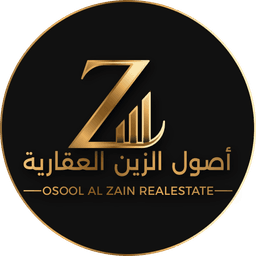 أصول الزين العقارية